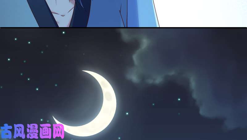 万渣朝凰信念的崩塌
