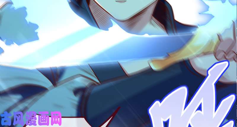 万渣朝凰逃离