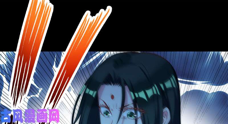 万渣朝凰逃离
