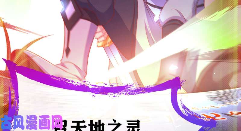 万渣朝凰逃离