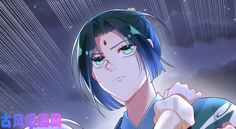 万渣朝凰逃离