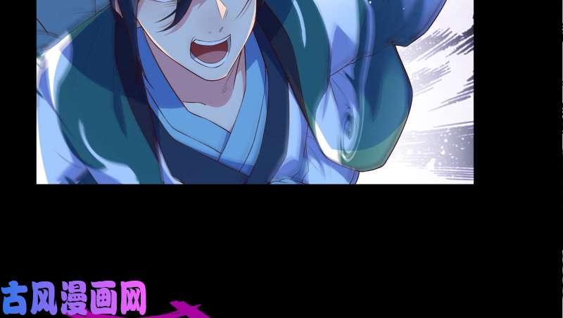 万渣朝凰逃离