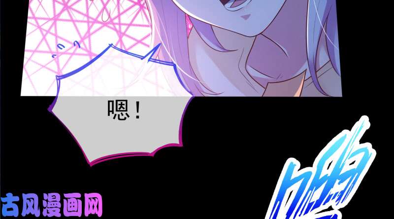 万渣朝凰逃离