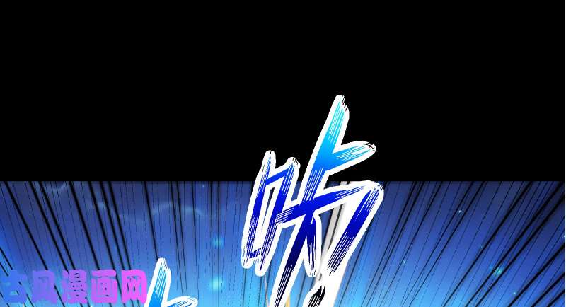 万渣朝凰逃离