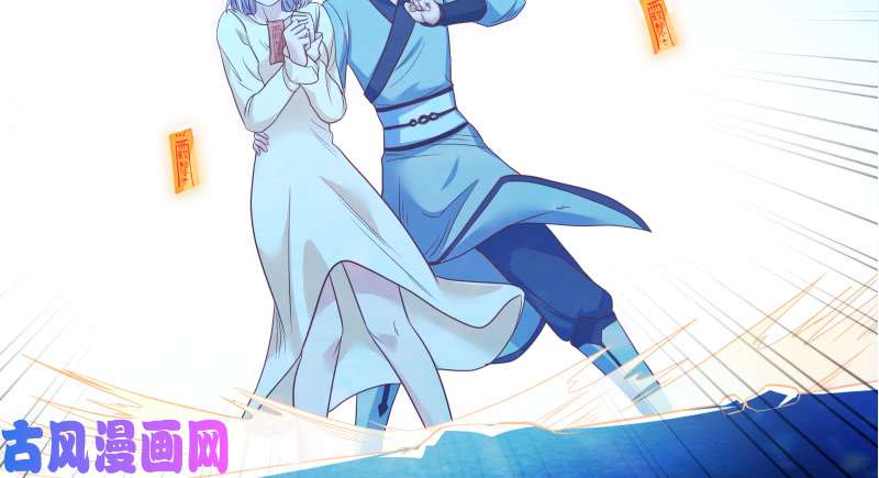 万渣朝凰逃离