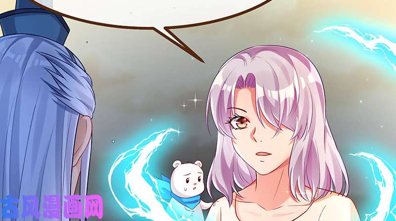 万渣朝凰我是苏绿夏