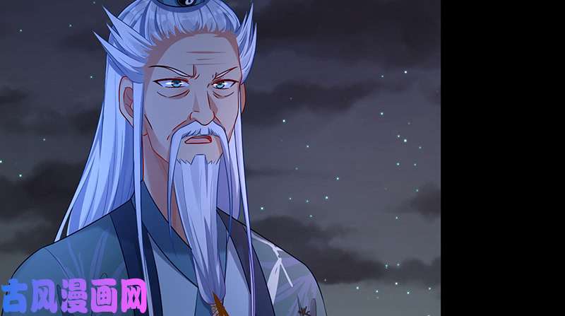 万渣朝凰我是苏绿夏