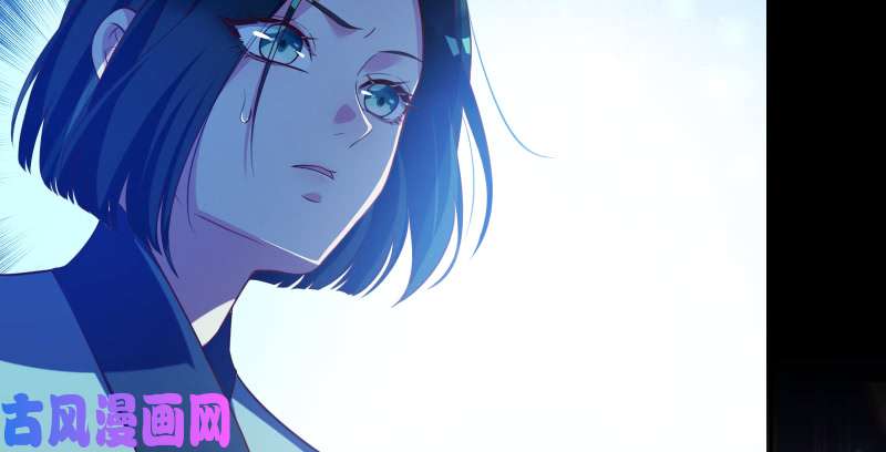 万渣朝凰我是苏绿夏