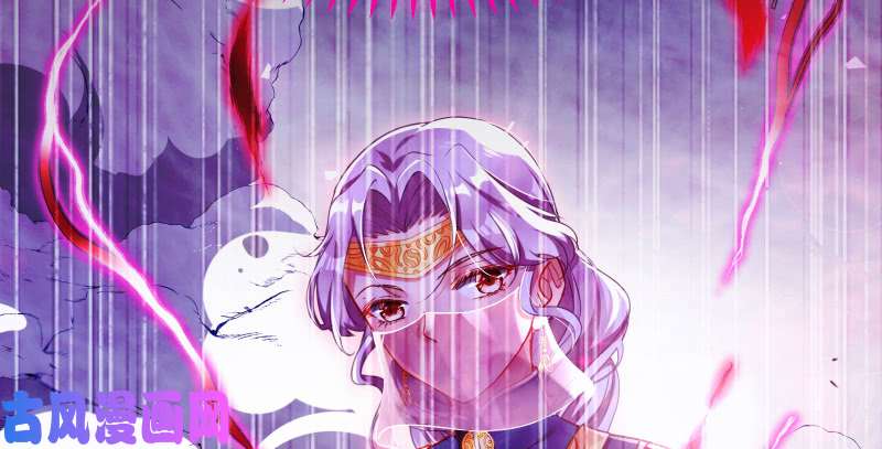 万渣朝凰我是苏绿夏