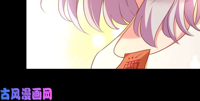 万渣朝凰我是苏绿夏