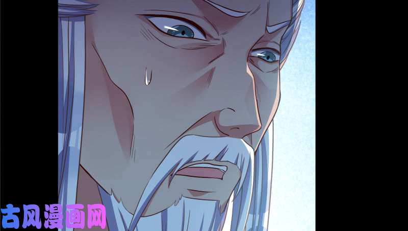 万渣朝凰我是苏绿夏