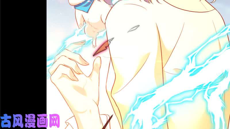 万渣朝凰我是苏绿夏
