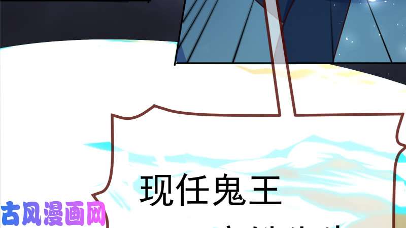 万渣朝凰我是苏绿夏