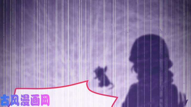 万渣朝凰我是苏绿夏