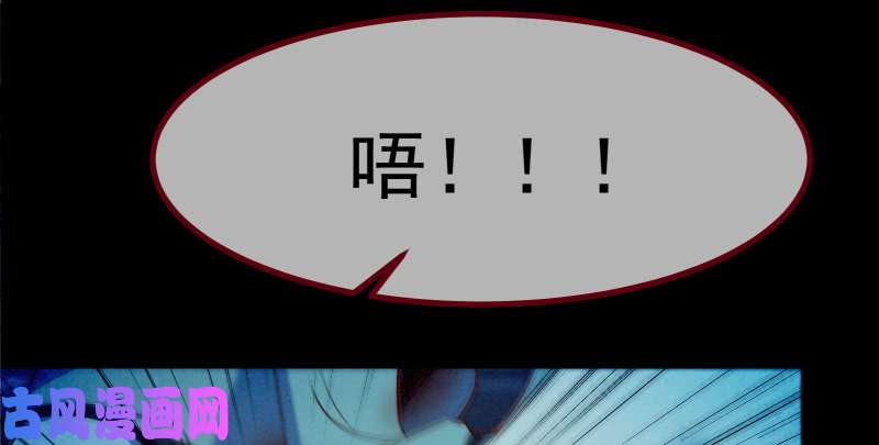 万渣朝凰我是苏绿夏