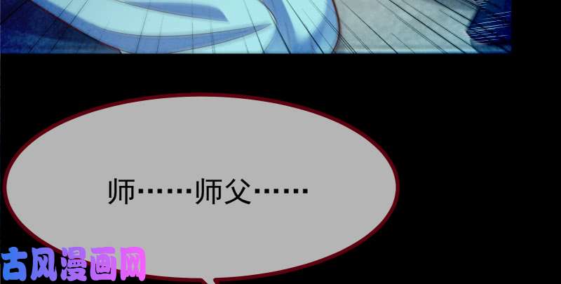 万渣朝凰我是苏绿夏