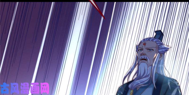 万渣朝凰我是苏绿夏