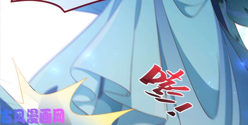 万渣朝凰我是苏绿夏
