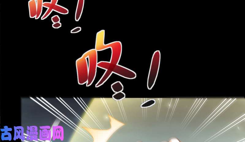 万渣朝凰我是苏绿夏