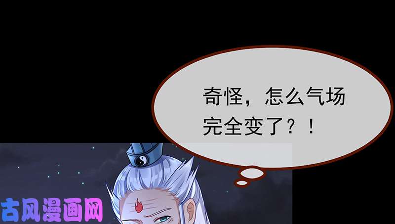 万渣朝凰我是苏绿夏