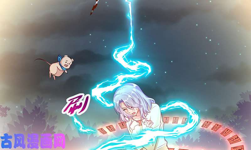 万渣朝凰我是苏绿夏