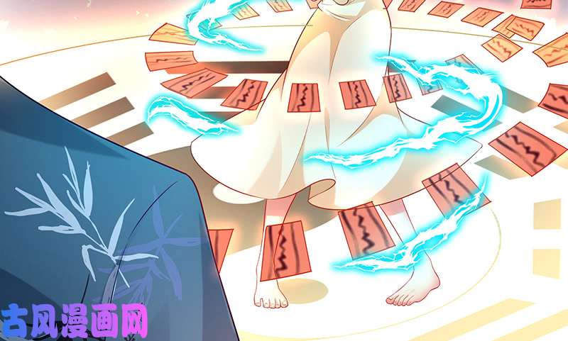 万渣朝凰我是苏绿夏