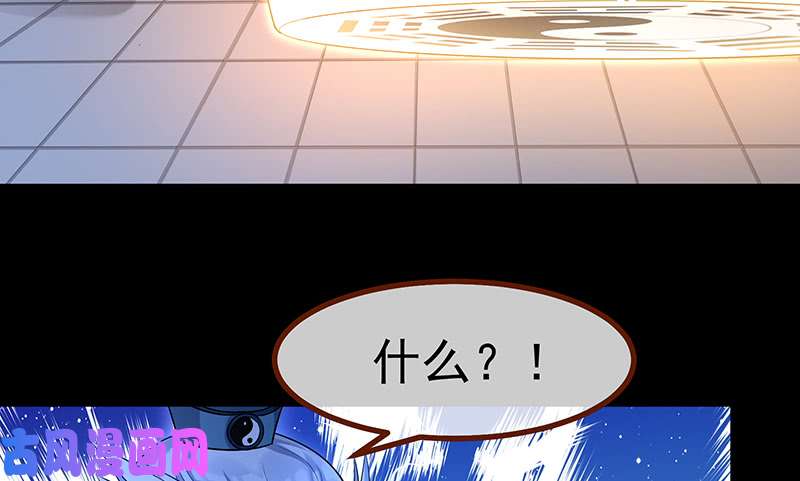 万渣朝凰我是苏绿夏