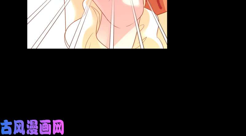 万渣朝凰倒计时