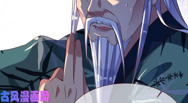 万渣朝凰倒计时