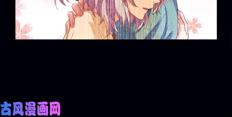 万渣朝凰倒计时