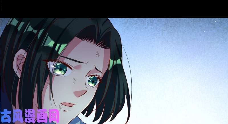 万渣朝凰倒计时
