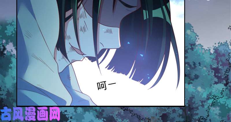 万渣朝凰倒计时
