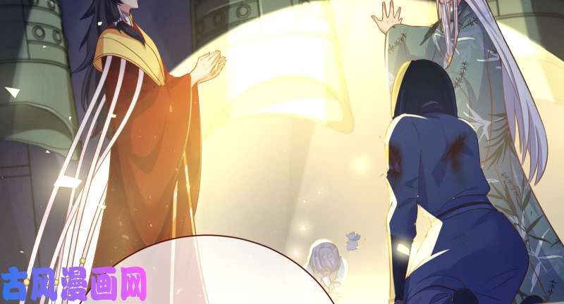 万渣朝凰倒计时