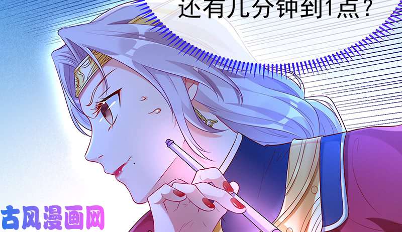 万渣朝凰最终一战