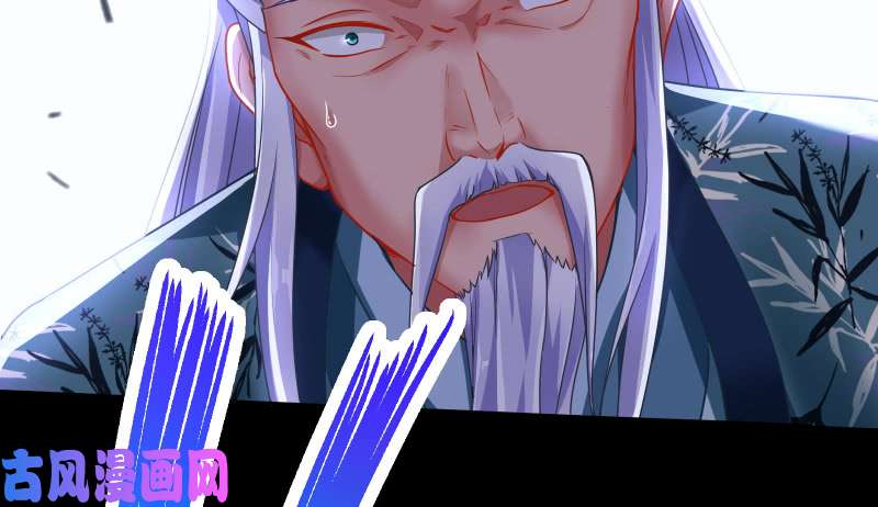万渣朝凰最终一战