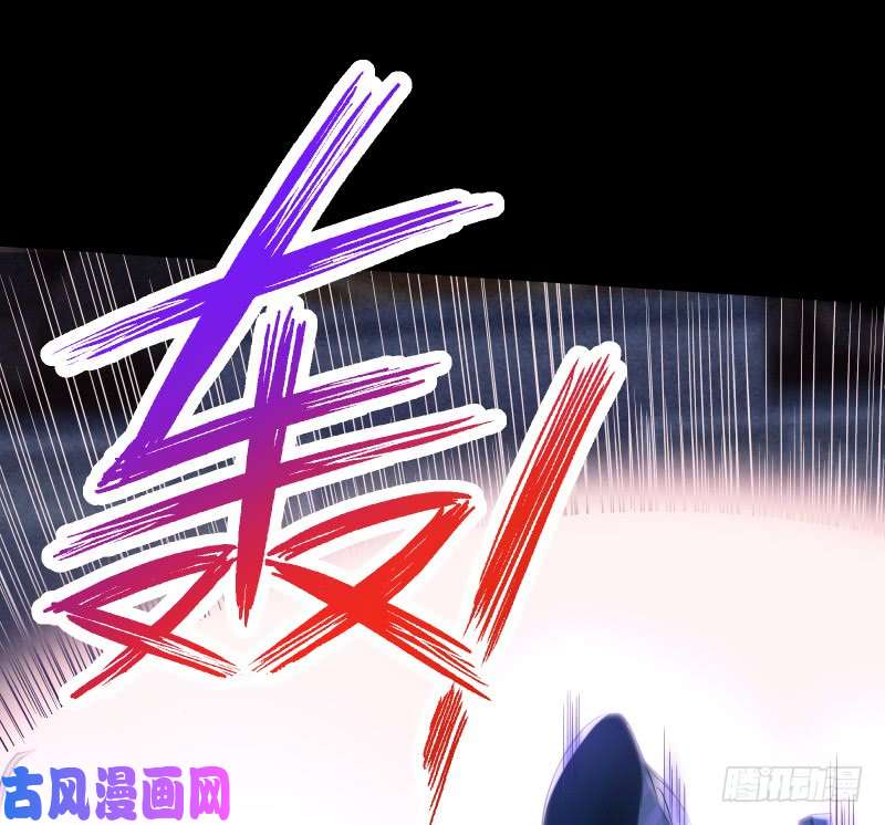 万渣朝凰最终一战