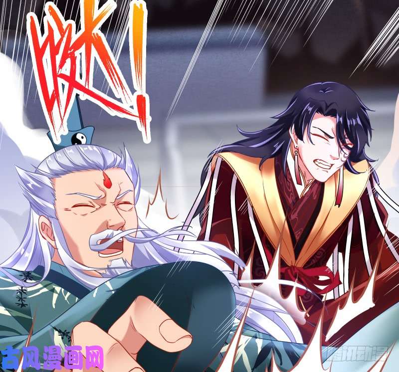 万渣朝凰最终一战