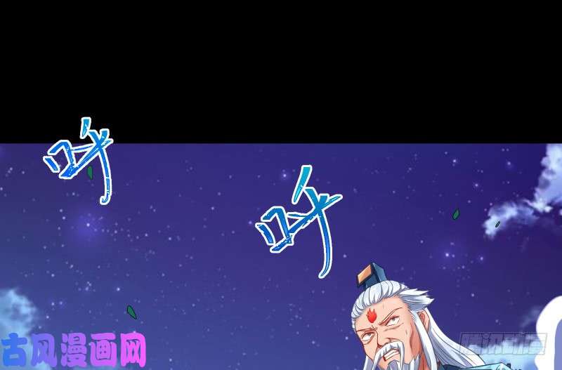 万渣朝凰最终一战