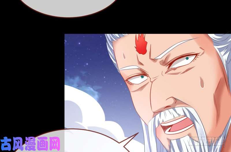 万渣朝凰最终一战