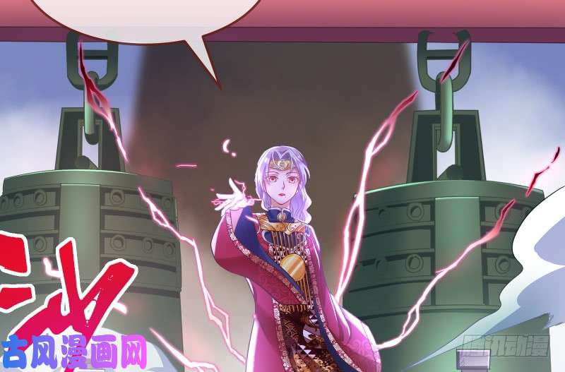 万渣朝凰最终一战