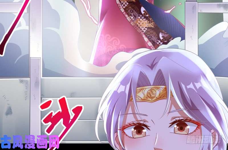 万渣朝凰最终一战
