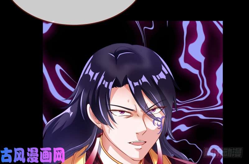 万渣朝凰最终一战