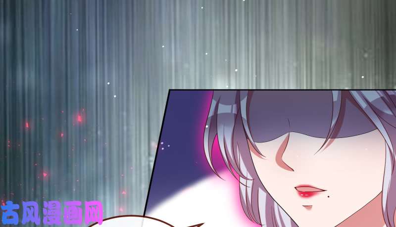 万渣朝凰最终一战