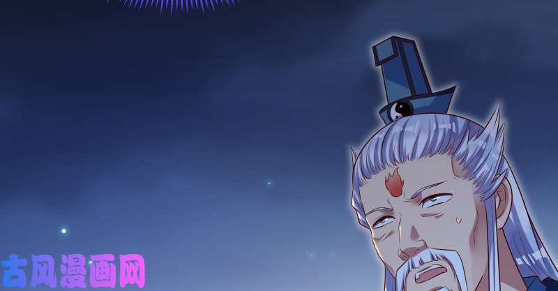 万渣朝凰最终一战