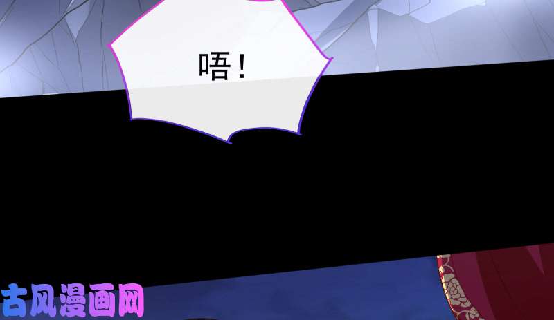 万渣朝凰告别和约定