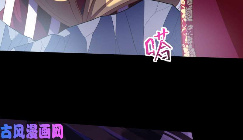 万渣朝凰告别和约定