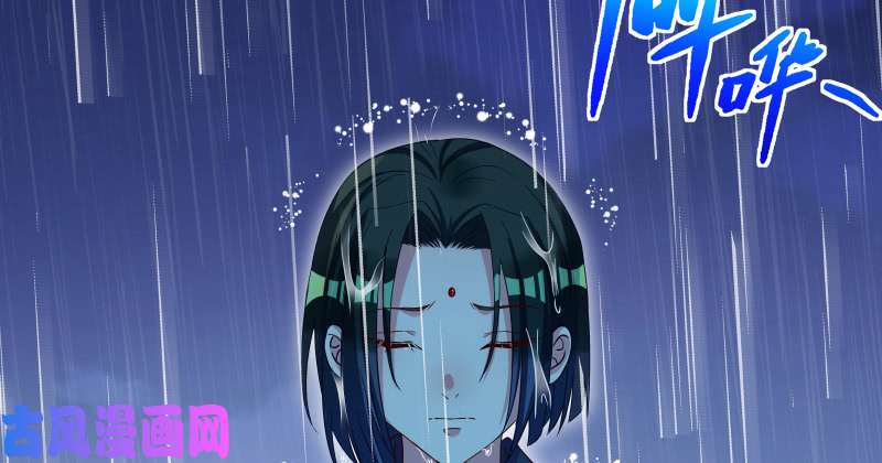 万渣朝凰告别和约定