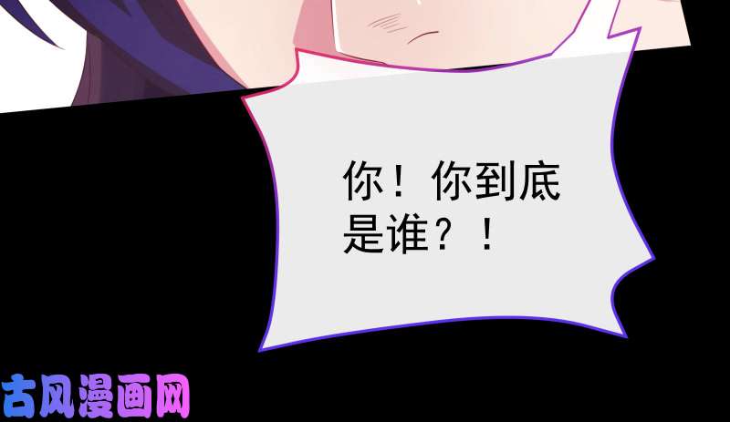 万渣朝凰告别和约定