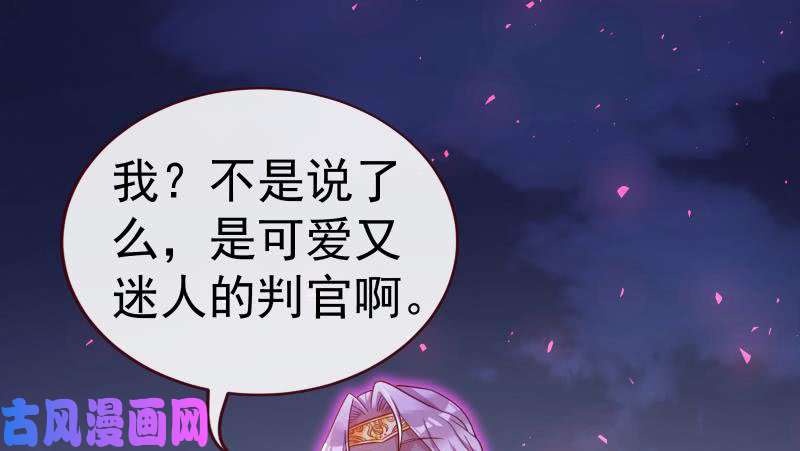 万渣朝凰告别和约定