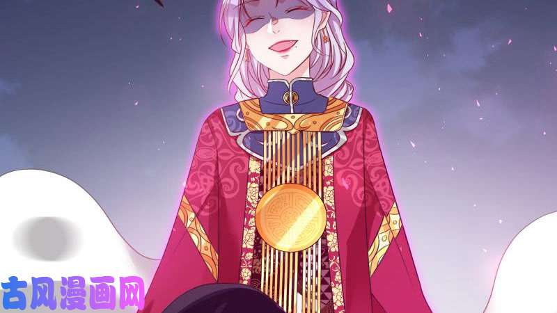 万渣朝凰告别和约定
